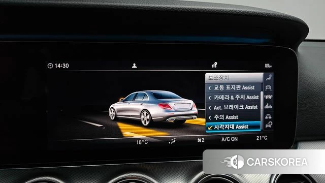 Mercedes-Benz E-Class W213 id 4525507 из Кореи 7