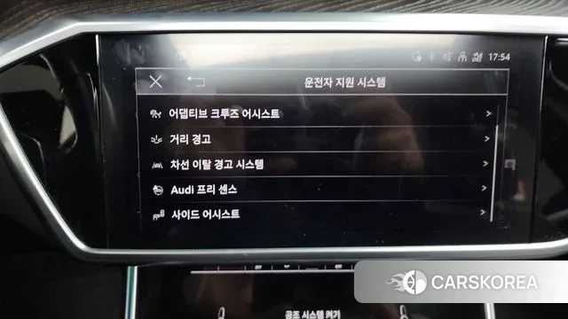 Audi A6 (C8) id 3508795 из Кореи 7