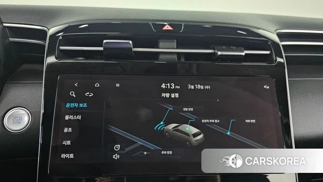 Hyundai Tucson (NX4) id 3806645 из Кореи 7