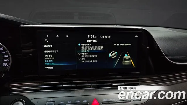 Hyundai The New Grandeur IG id 2213844 из Кореи 7