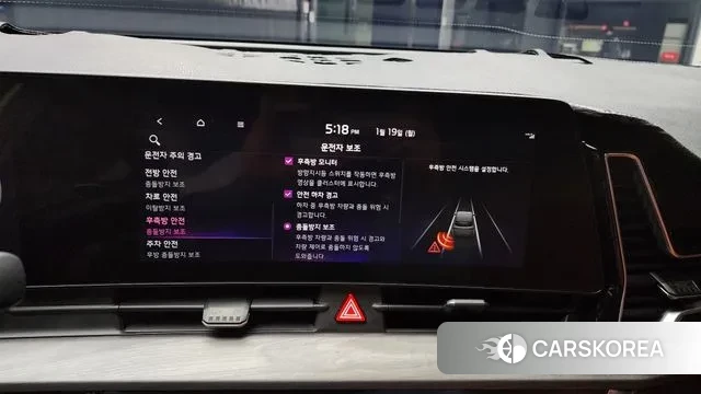 Kia Sportage 5th Generation id 3597589 из Кореи 7