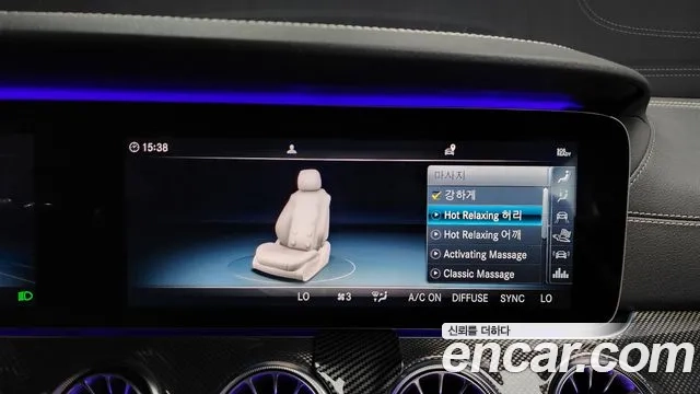 Mercedes-Benz CLS-Class C257 id 2922480 из Кореи 7