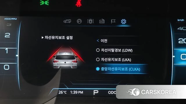 Ssangyong Beautiful Korando id 4749814 из Кореи 7