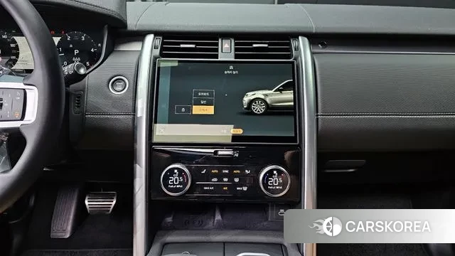 Land Rover Discovery 5 id 3431368 из Кореи 7