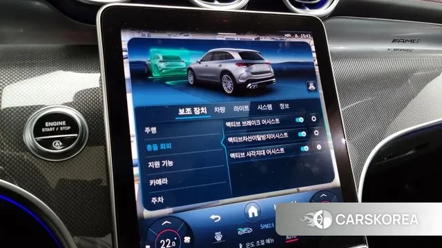 Mercedes-Benz GLC-Class X254 id 3405180 из Кореи 7