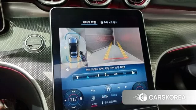 Mercedes-Benz C-Class W206 id 3016659 из Кореи 7