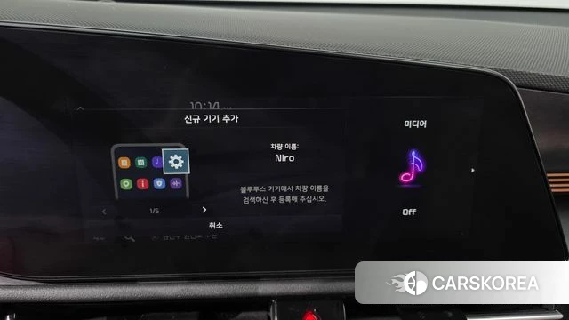 Kia Di Ol Nu Niro id 3935073 из Кореи 7