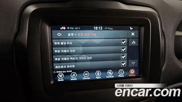 Jeep Renegade id 2667253 из Кореи 7