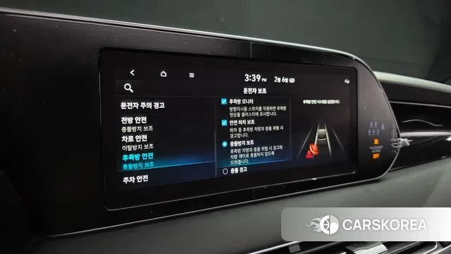 Hyundai Palisade id 3665276 из Кореи 7