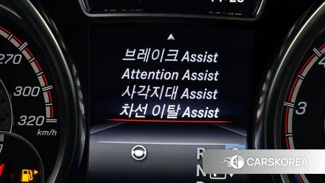 Mercedes-Benz GLE - Class W166 id 3362543 из Кореи 7