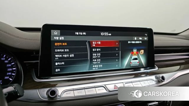 Kia More K9 id 3820781 из Кореи 7