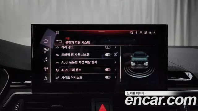 Audi RS5 (F5) id 2711618 из Кореи 7