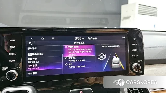 Kia Sorento 4th Generation id 3759447 из Кореи 7