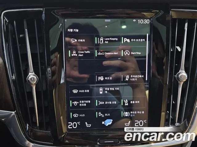 Volvo S90 id 2872620 из Кореи 7