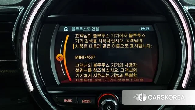 Mini Cooper Clubman id 3698746 из Кореи 7