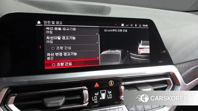 BMW M4 (G82) id 3007423 из Кореи 7