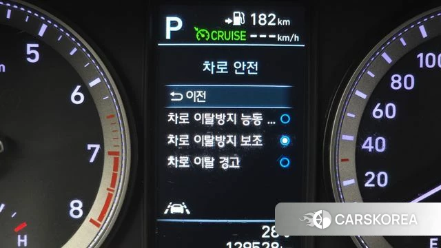 Hyundai Grandeur IG id 4732507 из Кореи 7