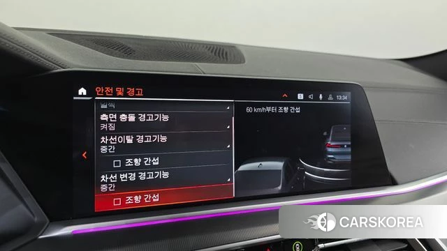 BMW X6 (G06) id 3955066 из Кореи 7