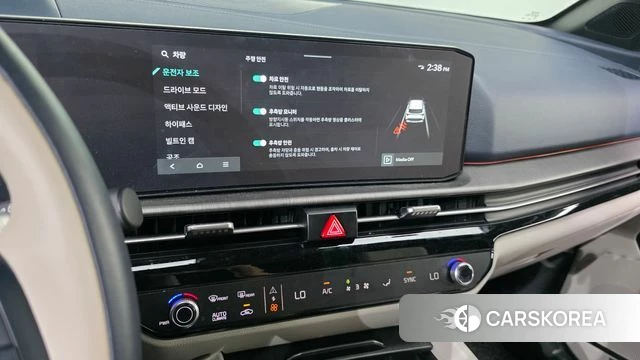 Kia The New Sportage 5th Generation id 4589778 из Кореи 7
