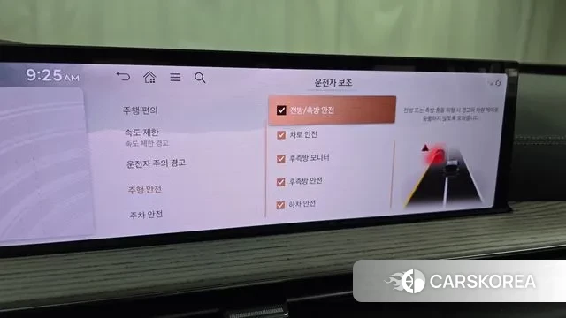 Genesis GV80 id 3663913 из Кореи 7