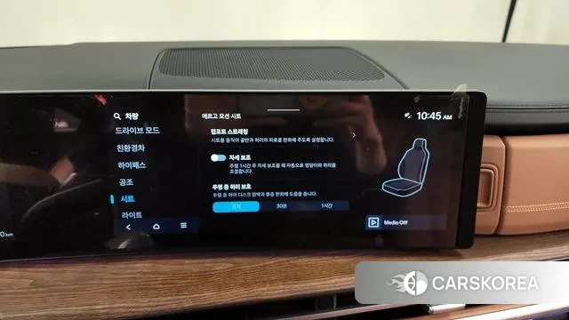 Hyundai Santa Fe (MX5) id 3472174 из Кореи 7