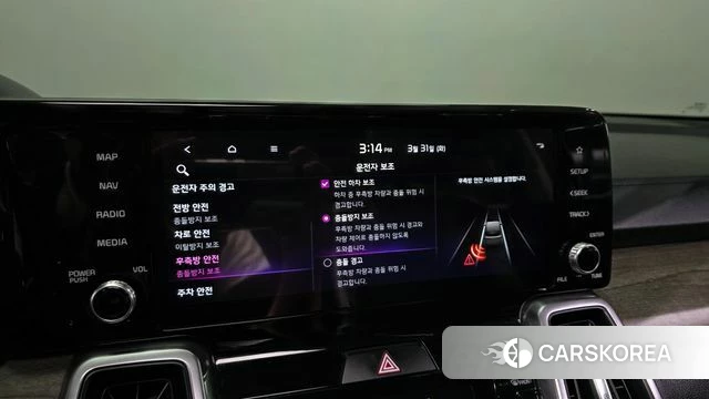 Kia Sorento 4th Generation id 3865472 из Кореи 7