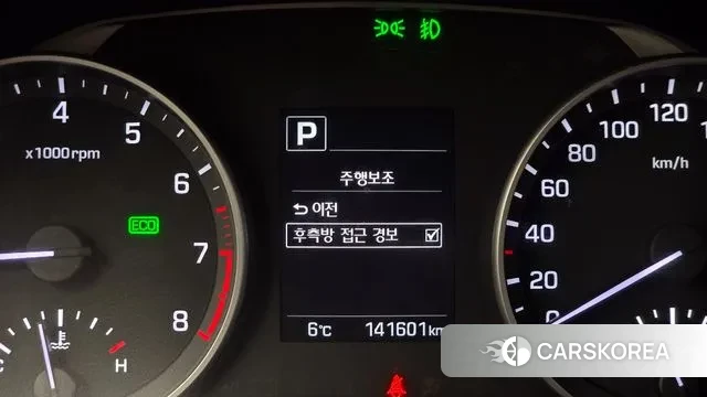Hyundai Avante AD id 3779201 из Кореи 7