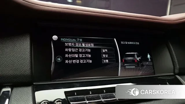 Rolls-Royce Cullinan id 3075049 из Кореи 7