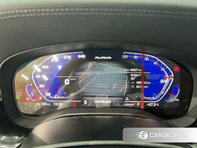 BMW 5 series id 4300159 из Китая 7