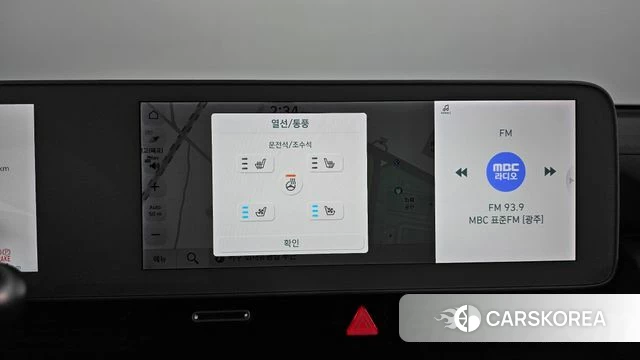 Hyundai Ionic 5 id 3794524 из Кореи 7