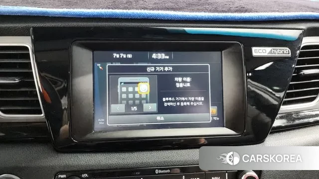 Kia Niro id 2903092 из Кореи 7