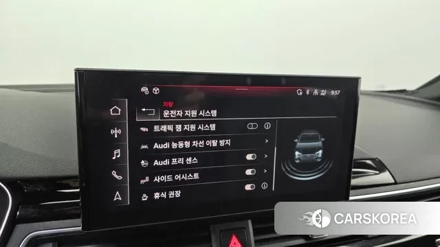 Audi A4 (B9) id 3395653 из Кореи 7