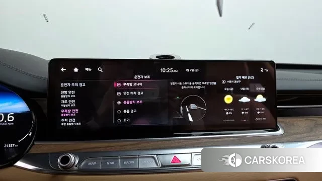 Kia The New K9 2nd generation id 3539500 из Кореи 7