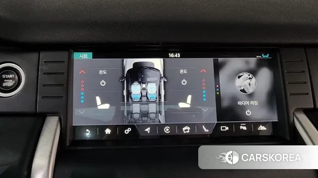 Land Rover Discovery Sports id 3469979 из Кореи 7