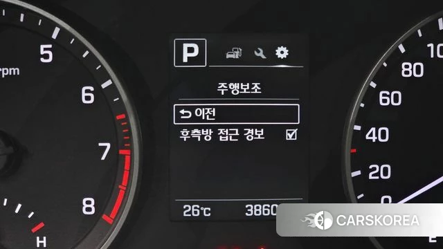 Hyundai Avante AD id 4471770 из Кореи 7
