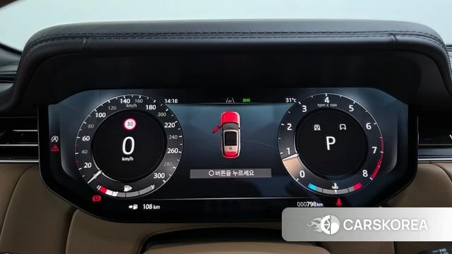 Land Rover Range Rover 5th Generation id 4523011 из Кореи 7