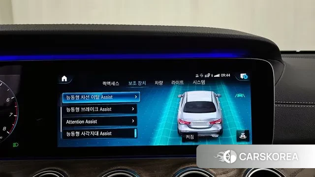 Mercedes-Benz E-Class W213 id 3598191 из Кореи 7