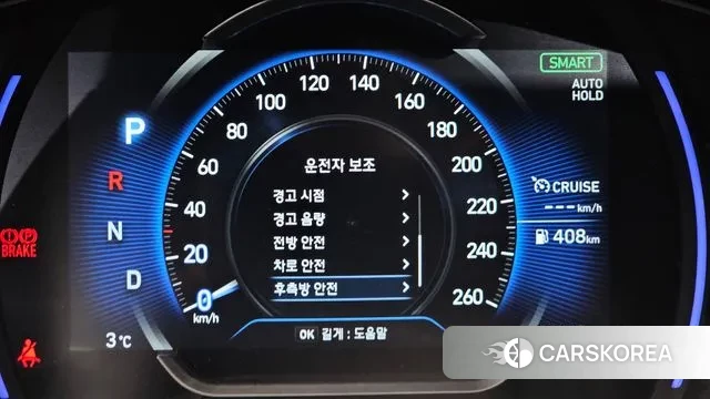 Hyundai Santa Fe TM id 3578699 из Кореи 7