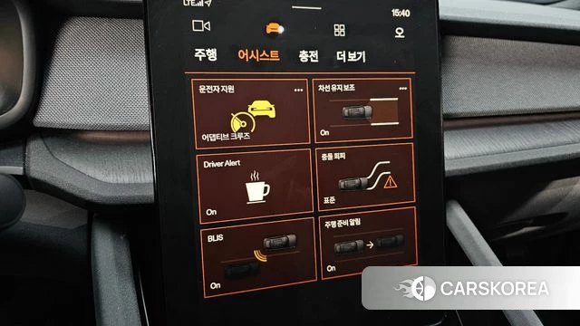 Polestar Polestar 2 id 3851522 из Кореи 7