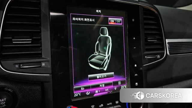 Renault Korea (Samsung) The New QM6 id 4323221 из Кореи 7