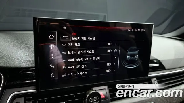 Audi A4 (B9) id 2842409 из Кореи 7