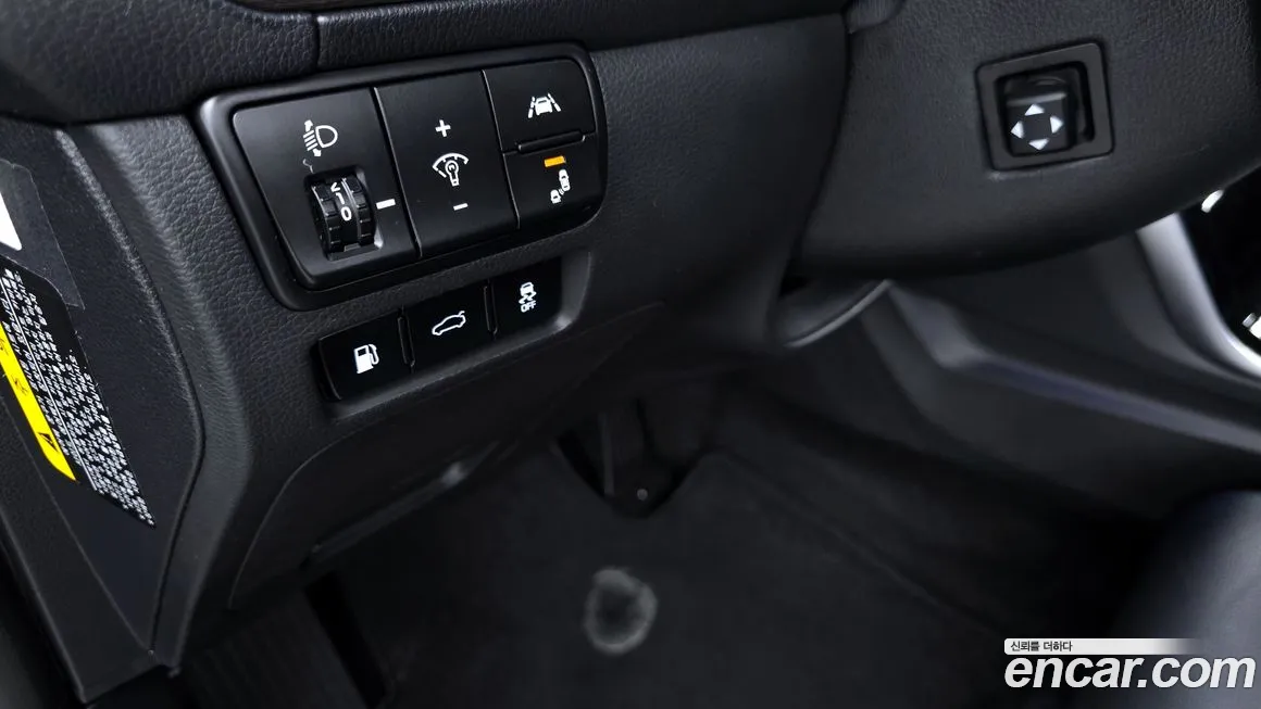 Kia K7 Premier Hybrid id 2037588 из Кореи 7