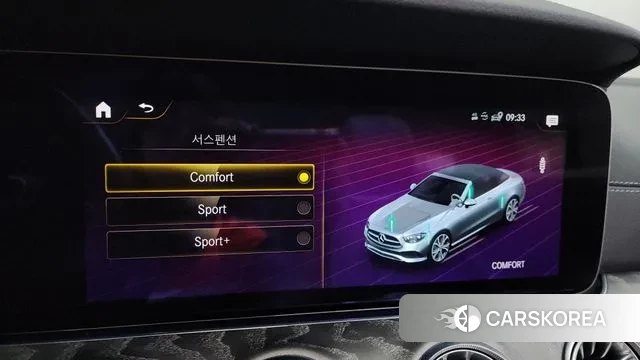 Mercedes-Benz E-Class W213 id 3036913 из Кореи 7