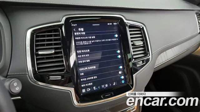 Volvo XC90 second Generation id 2935070 из Кореи 7