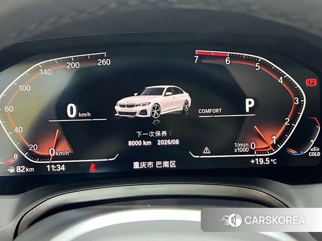BMW 3 series id 4300235 из Китая 7