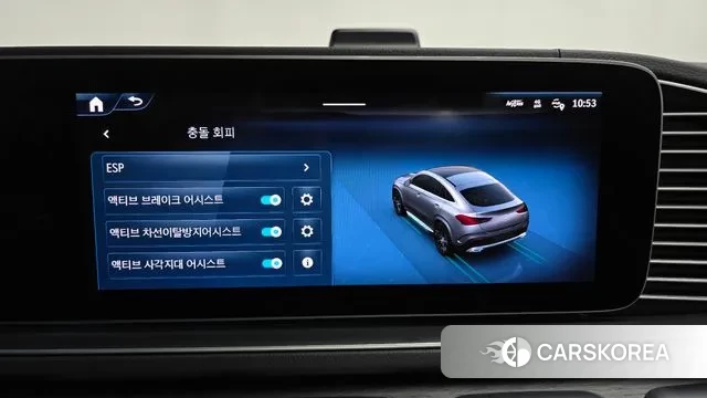 Mercedes-Benz GLE-Class W167 id 3658979 из Кореи 7