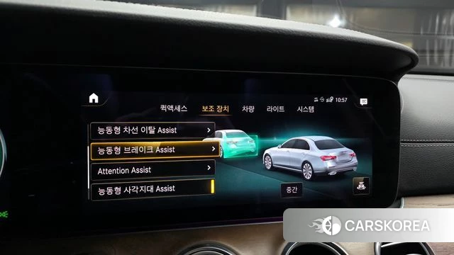 Mercedes-Benz E-Class W213 id 3904352 из Кореи 7