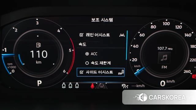 Volkswagen Tiguan second Generation id 4396354 из Кореи 7