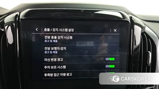 Chevrolet (GM Daewoo) Traverse id 3433956 из Кореи 7