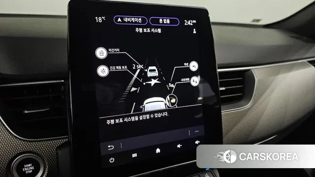 Renault Korea (Samsung) Arcana id 3585611 из Кореи 7